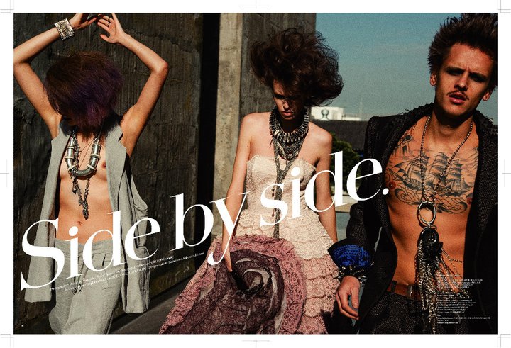 183679_196354493716327_1541347_n