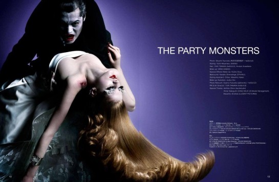 311933_301213603230415_1537553964_n