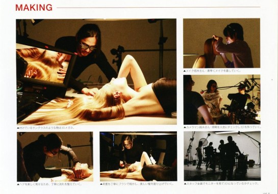 383503_292324660785976_1871464626_n