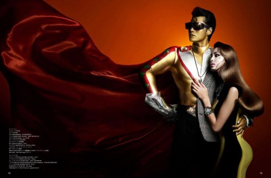 387650_301213459897096_7070543_n