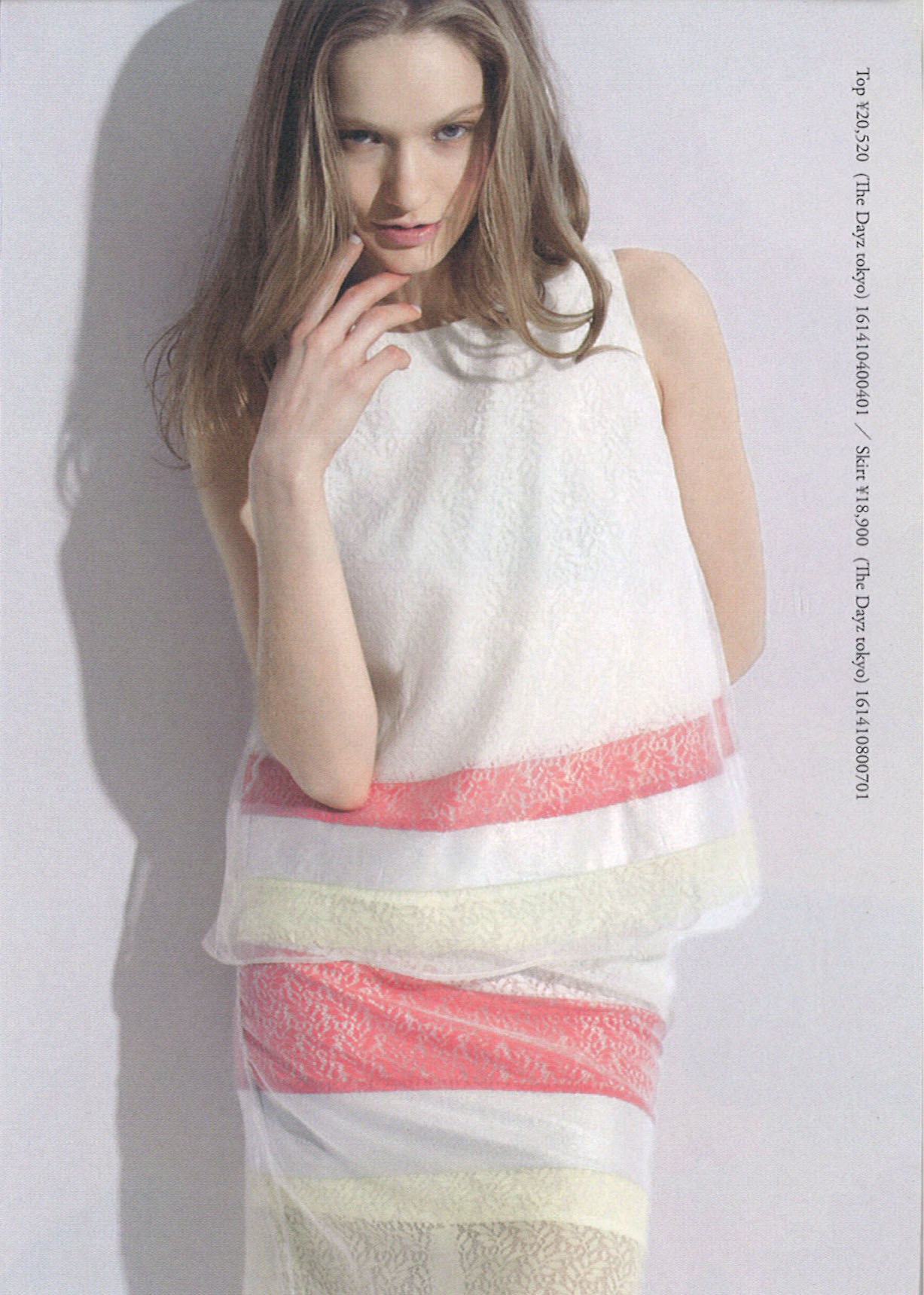 20140425163529_00001