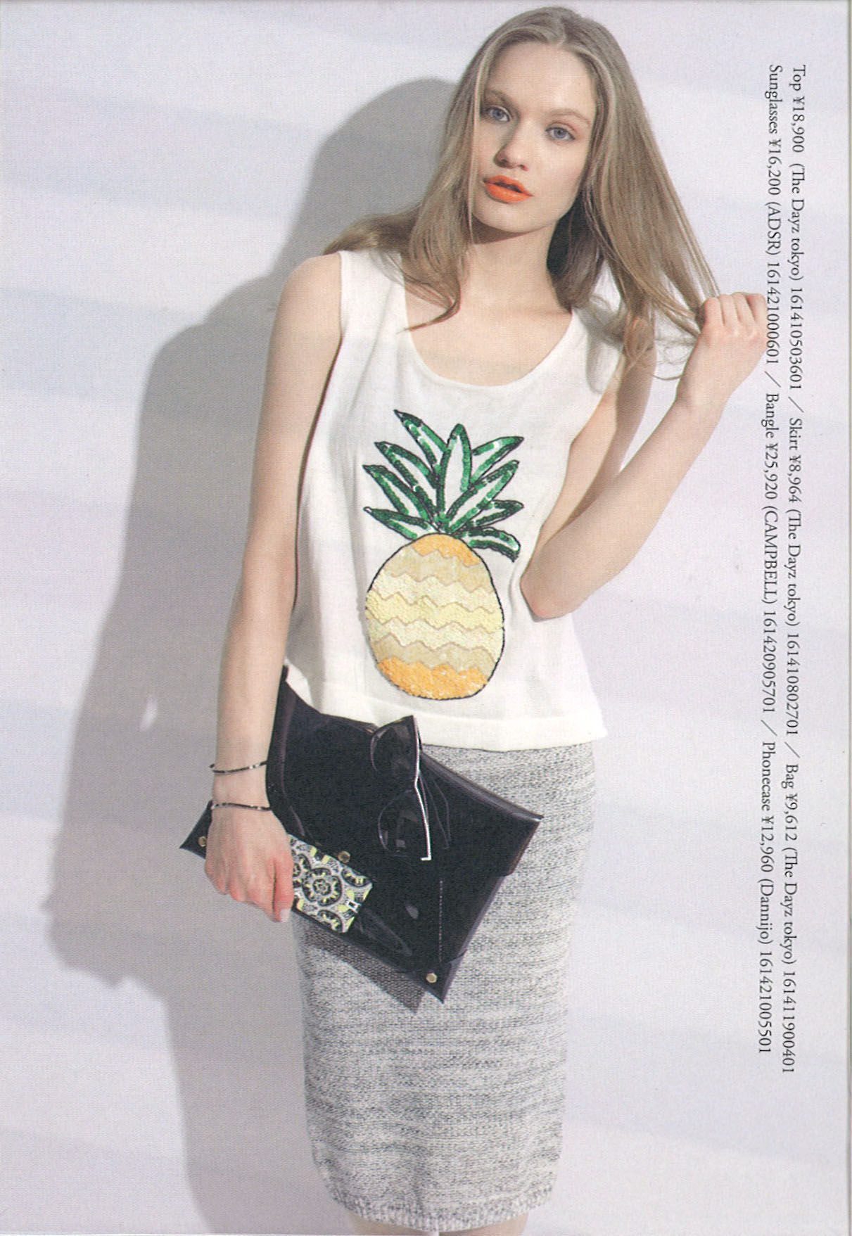 20140425163547_00001