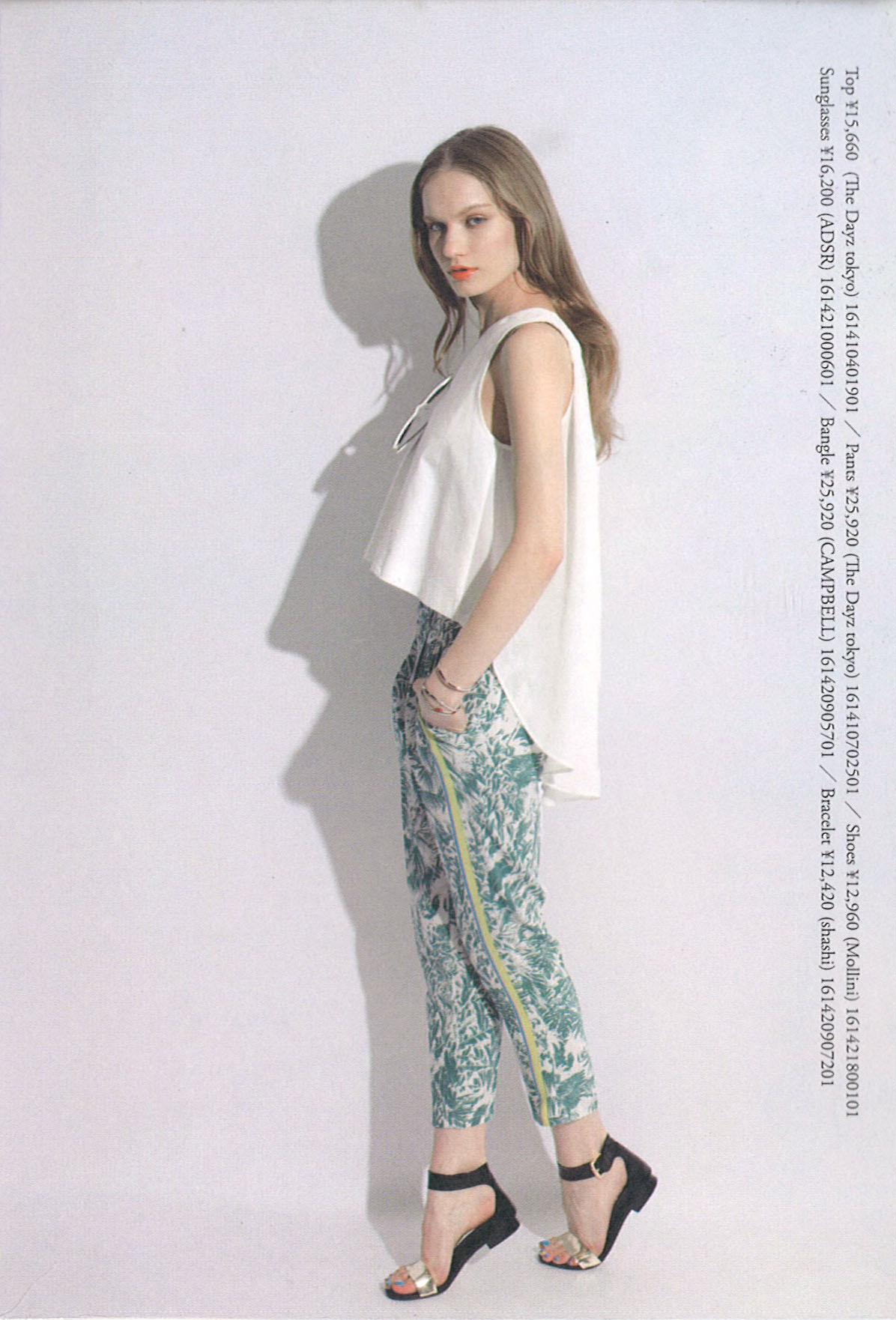 20140425163605_00001