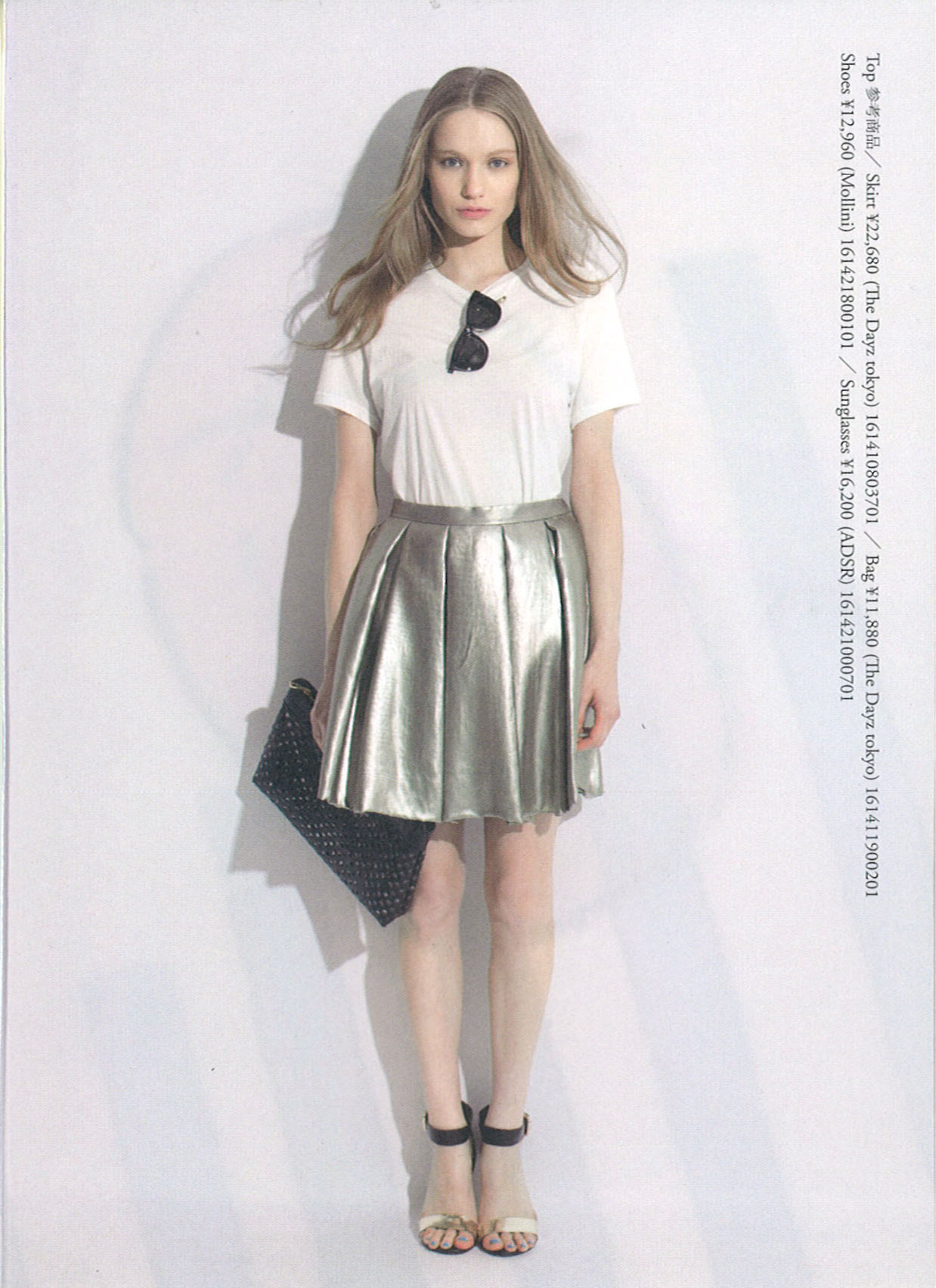 20140425163907_00001