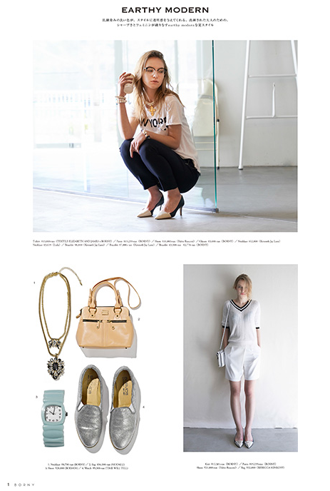 スクリーンショット（2014-05-01 18.18.17）