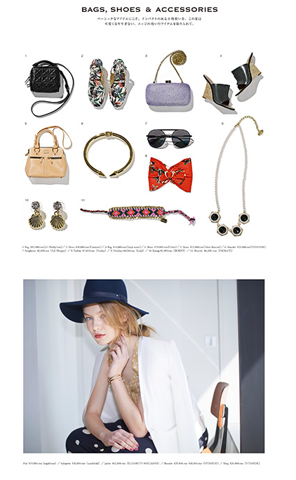 スクリーンショット（2014-05-01 18.19.59）