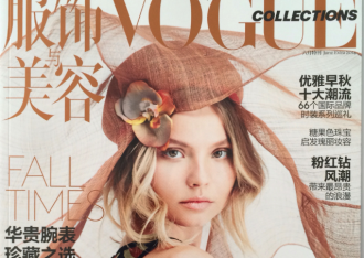 スクリーンショット（2014-06-06 11.52.59）