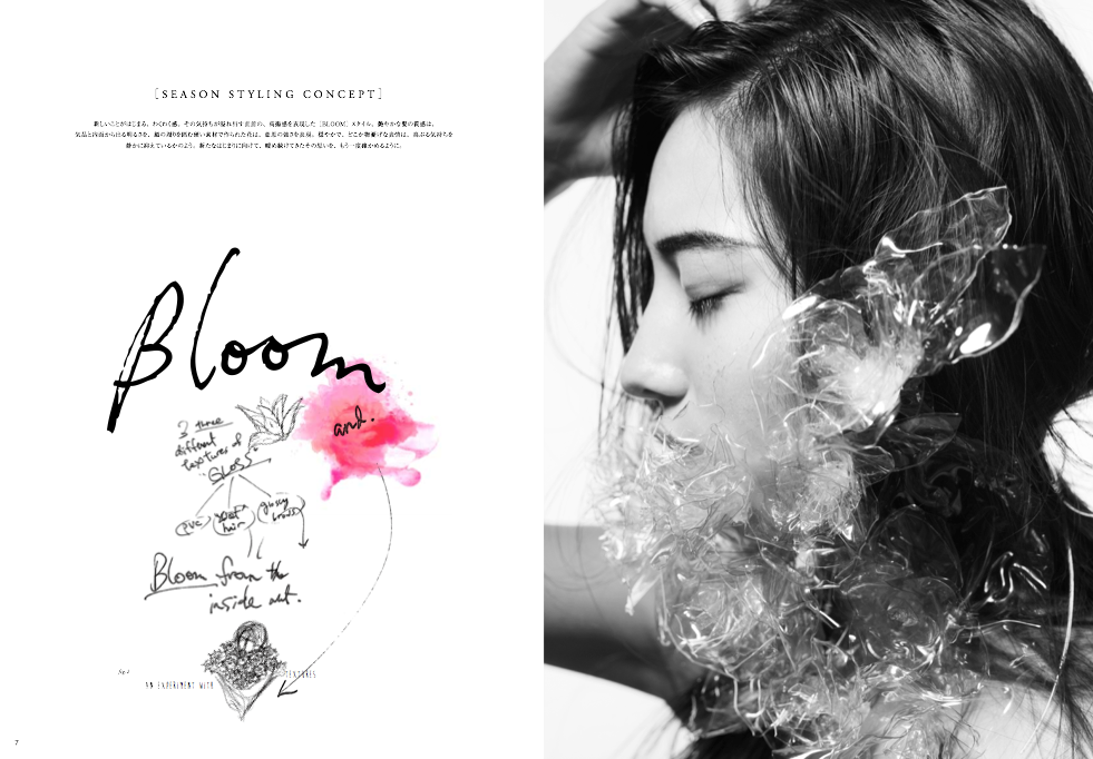 スクリーンショット（2015-01-26 13.35.20）