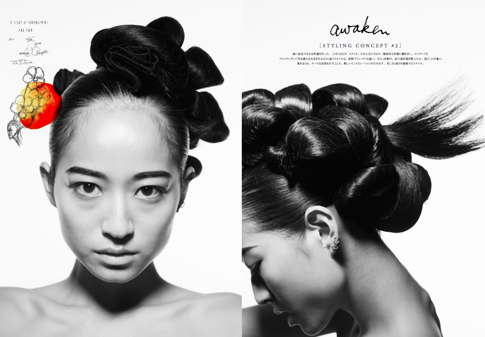 スクリーンショット（2015-01-26 13.36.05）