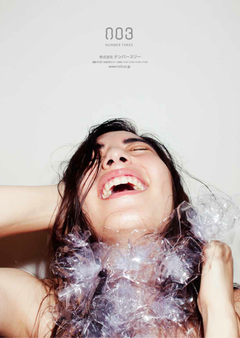 スクリーンショット（2015-01-26 13.37.02）