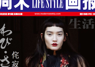 スクリーンショット 2015-05-11 13.27.10