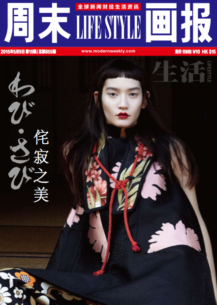 スクリーンショット 2015-05-11 13.28.09