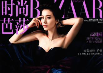 スクリーンショット 2015-05-20 13.12.14