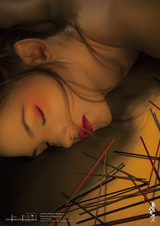 10435983_344828755676663_5000218873282691670_n