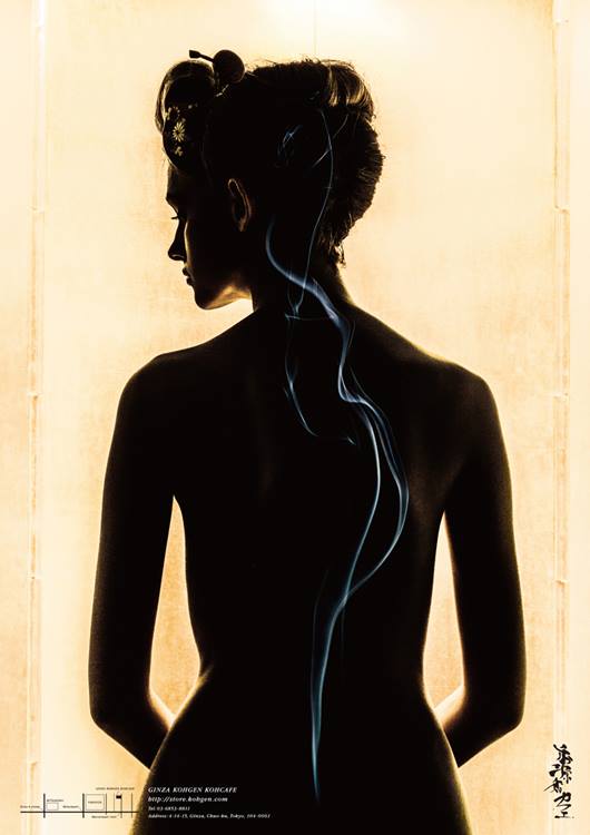 1545558_344828805676658_3988904384033120197_n