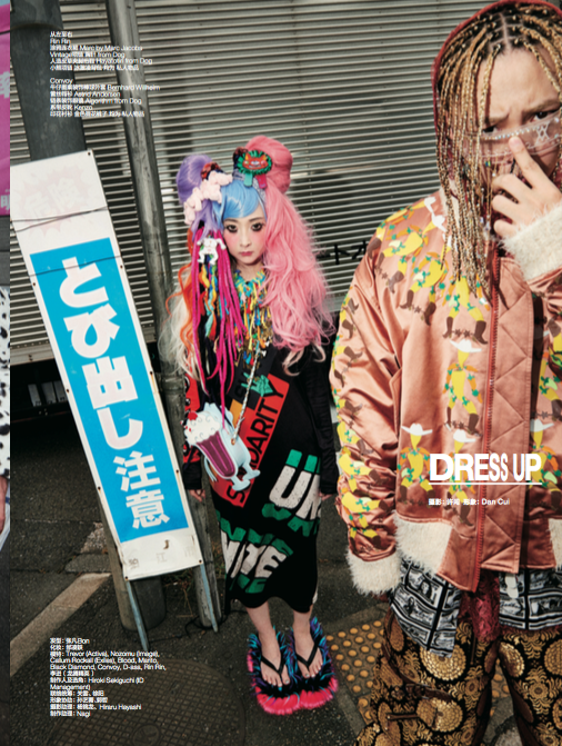 スクリーンショット 2015-11-04 11.45.45