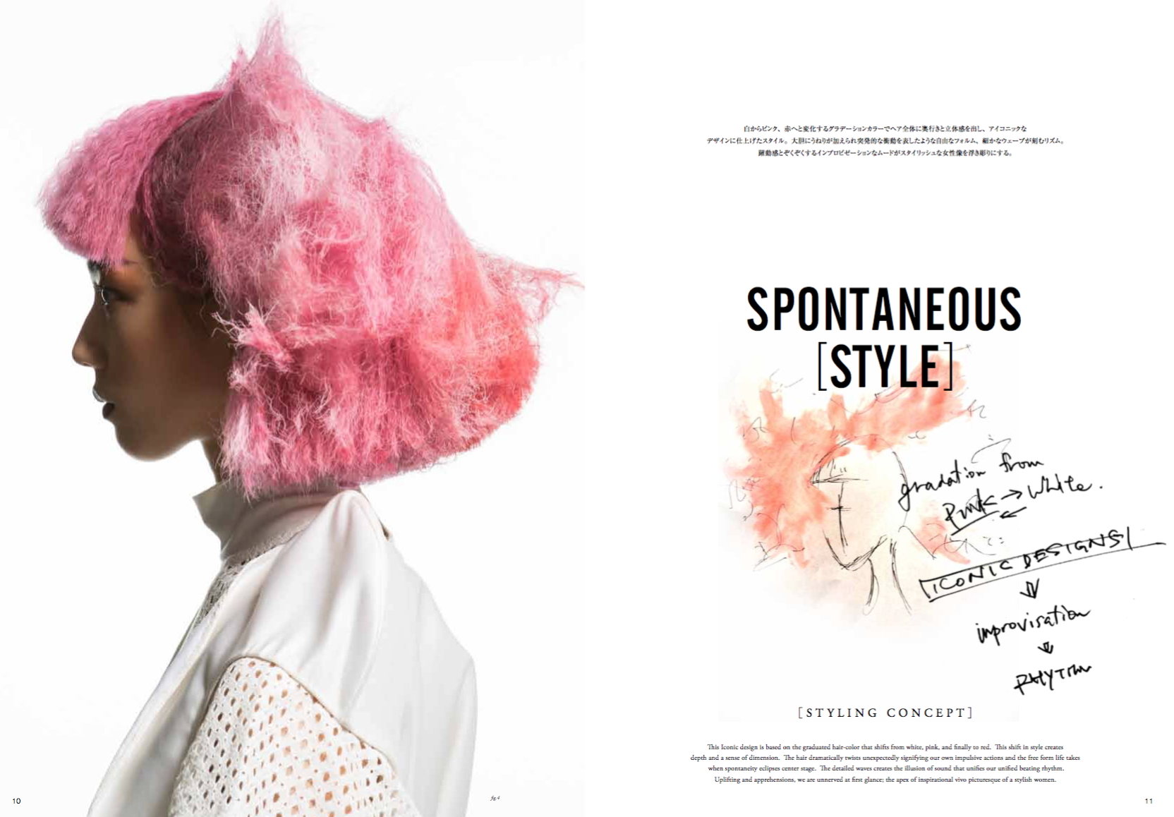 スクリーンショット 2016-03-10 15.55.46