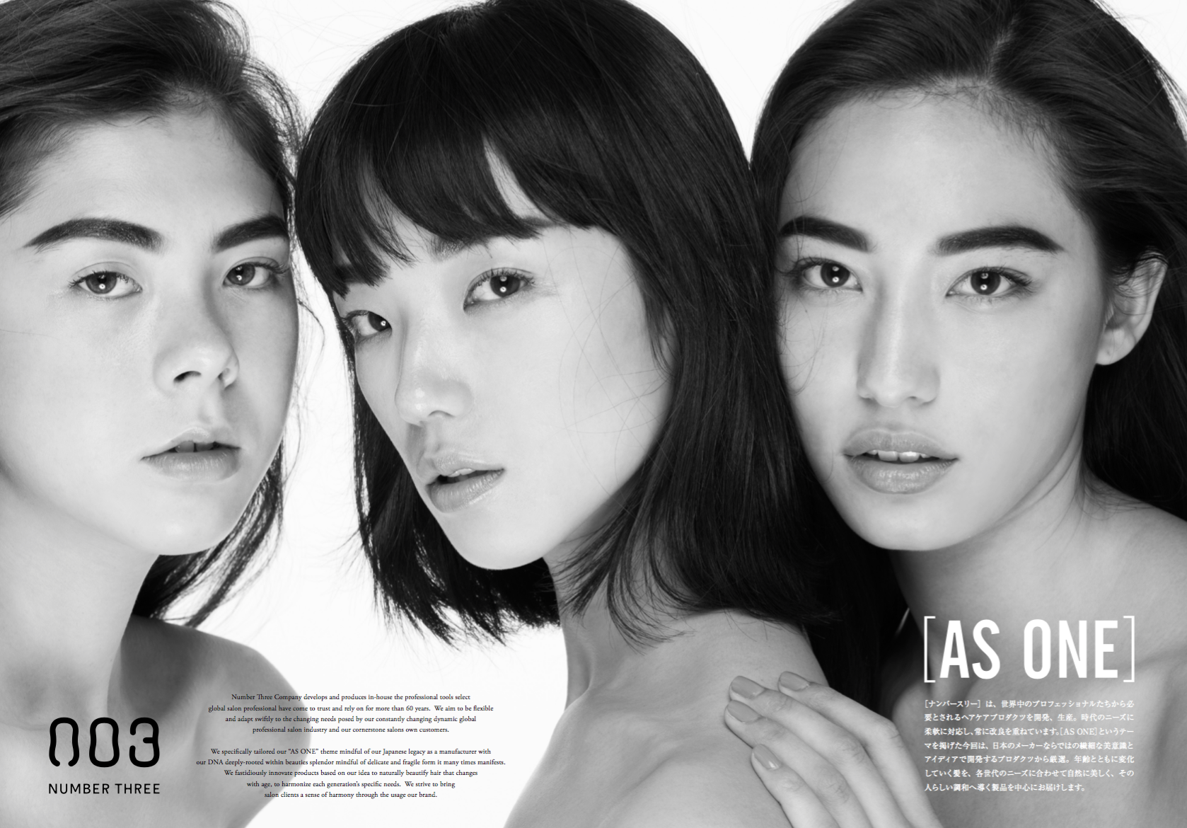 スクリーンショット 2016-03-10 15.56.12