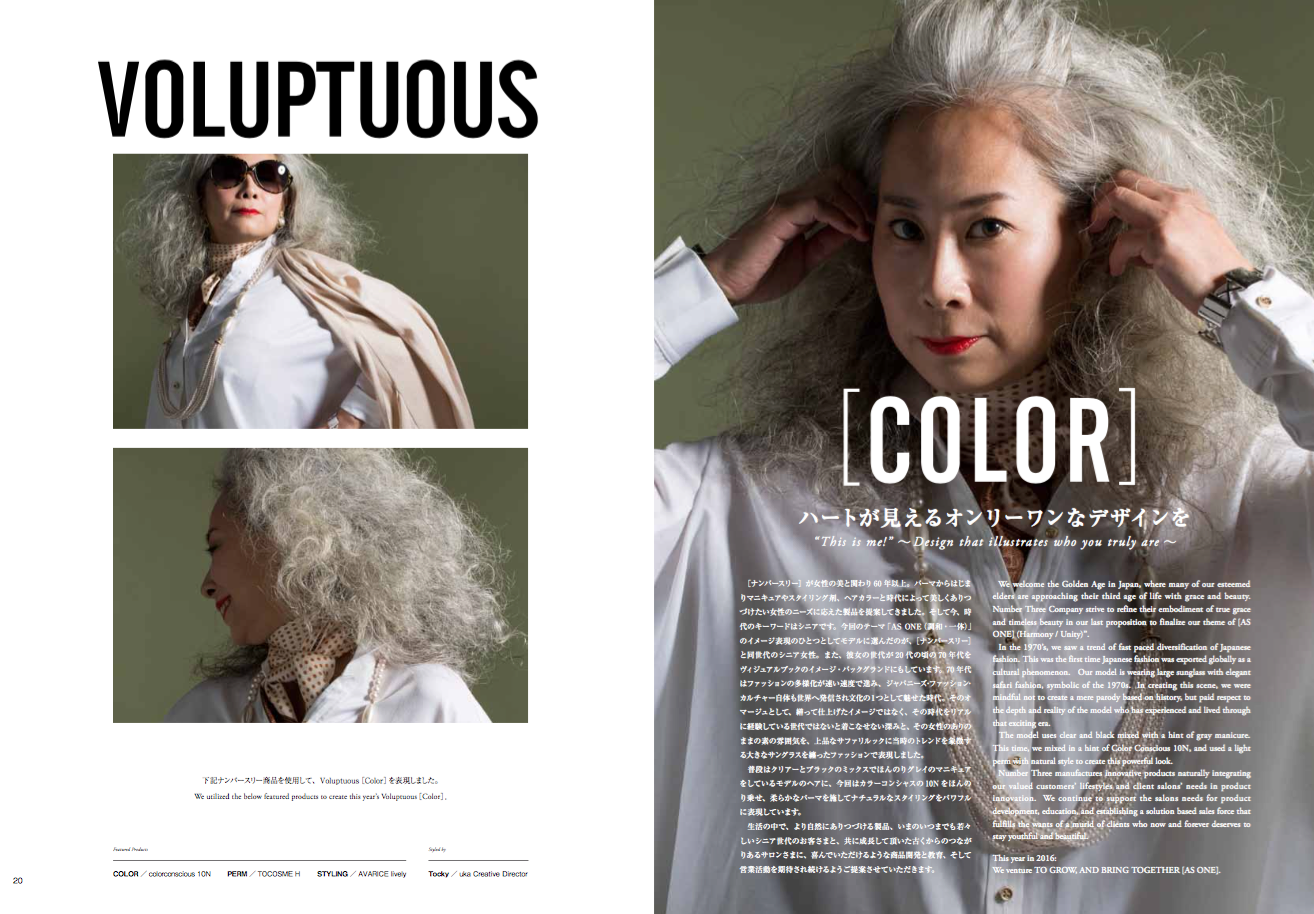 スクリーンショット 2016-03-10 15.59.32