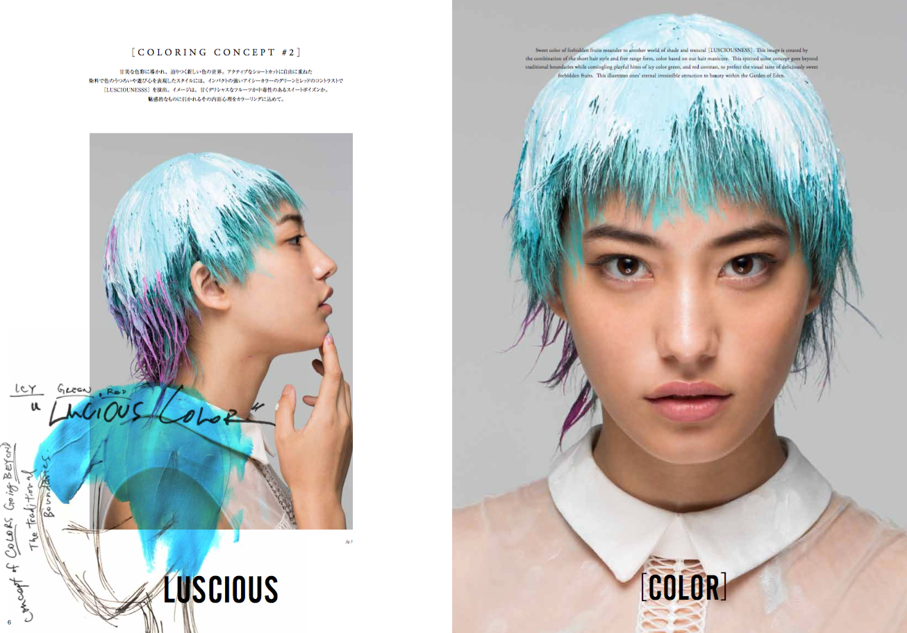 スクリーンショット 2016-03-10 16.00.07