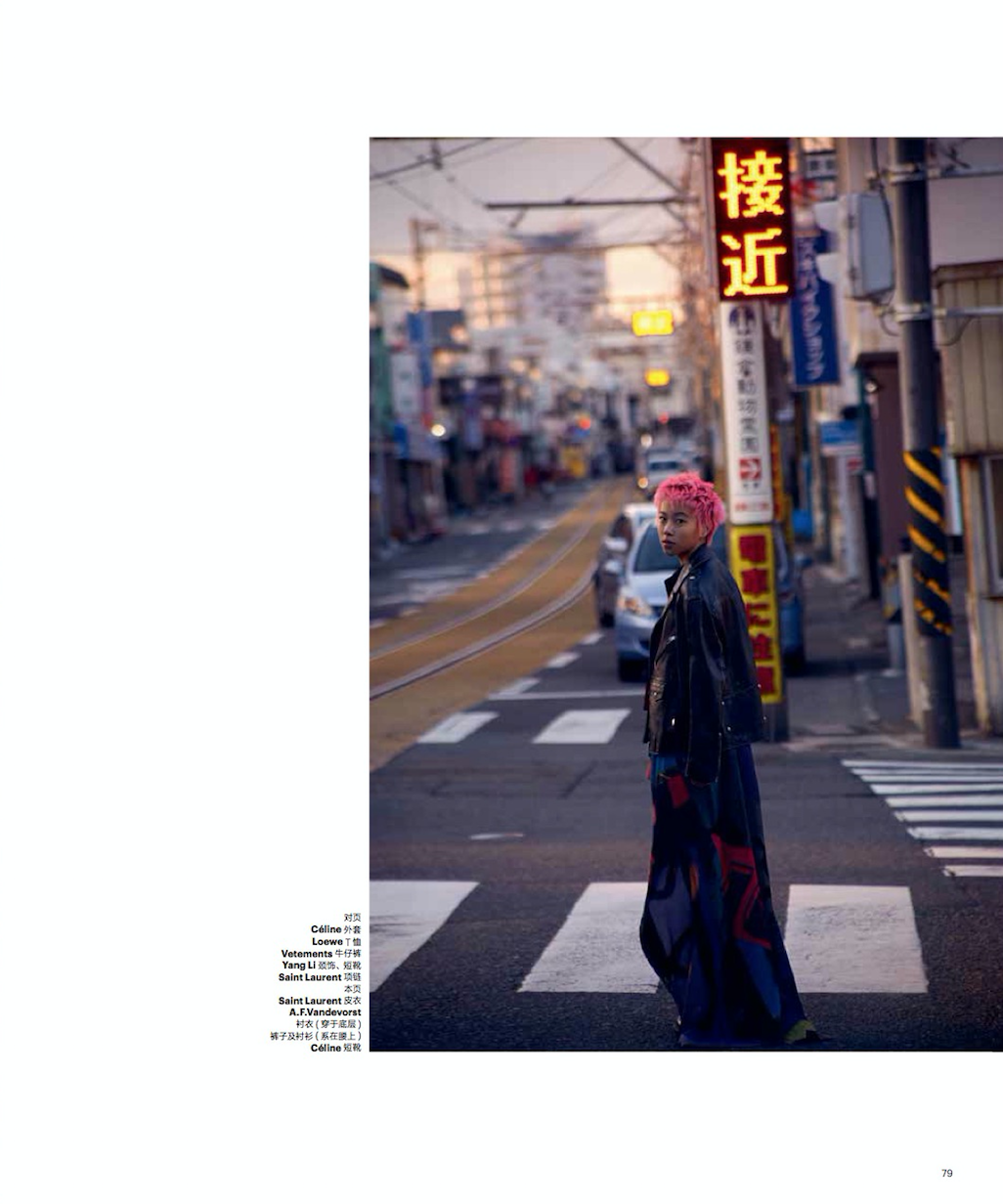 スクリーンショット 2016-03-16 23.02.05