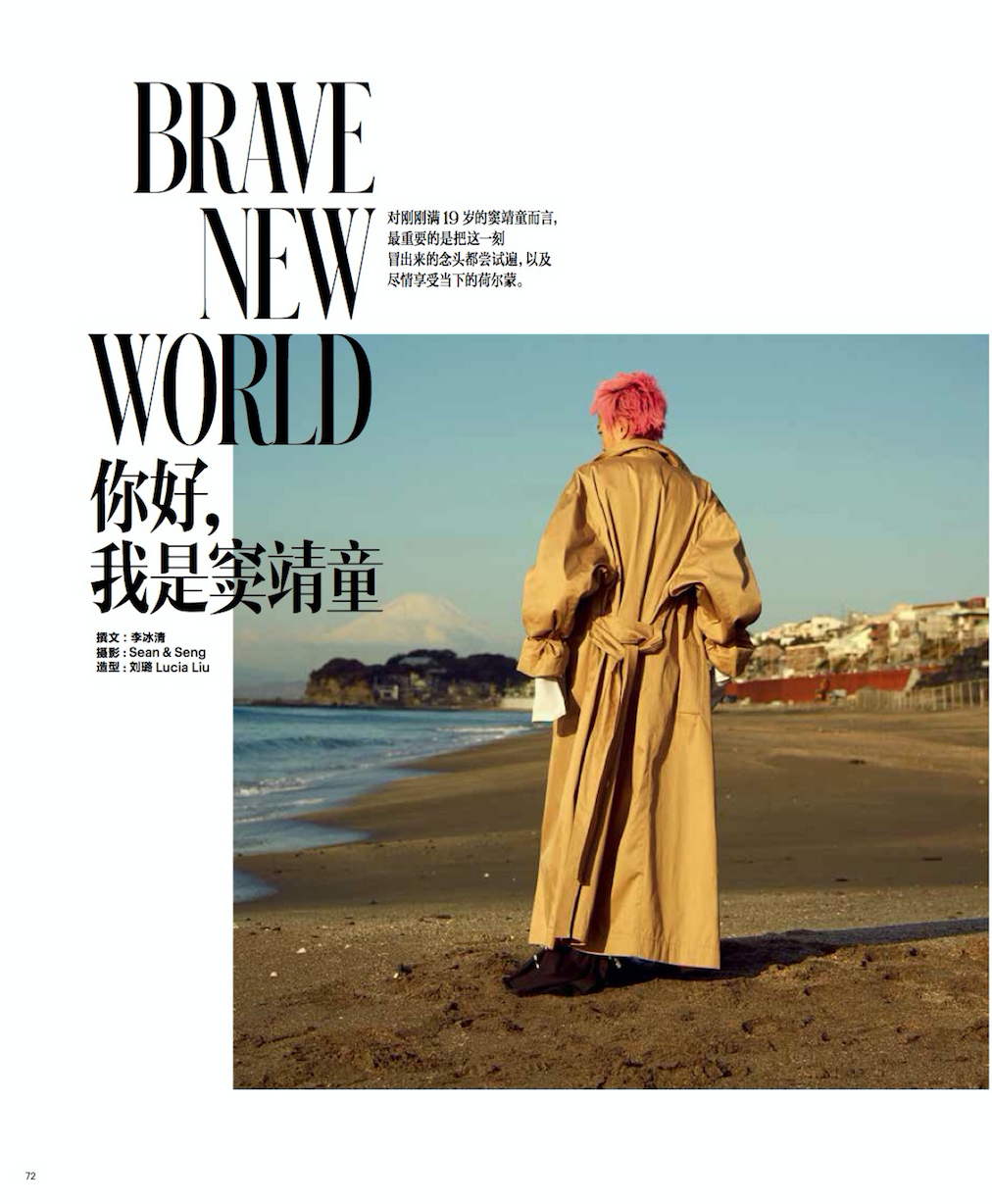 スクリーンショット 2016-03-16 23.02.21