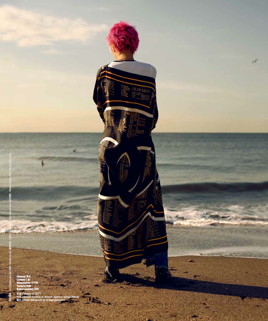 スクリーンショット 2016-03-16 23.04.47