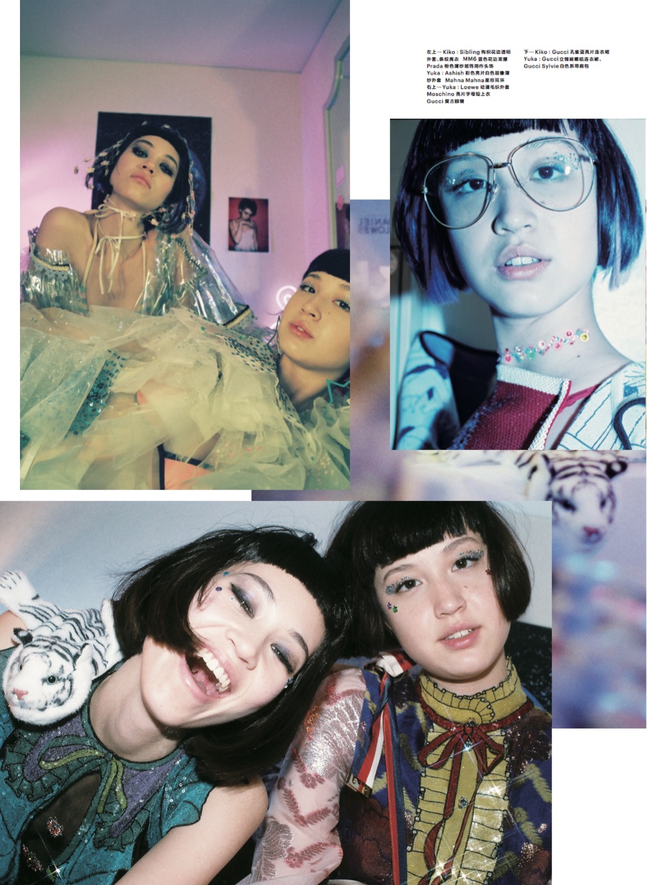 スクリーンショット 2016-04-25 16.59.02