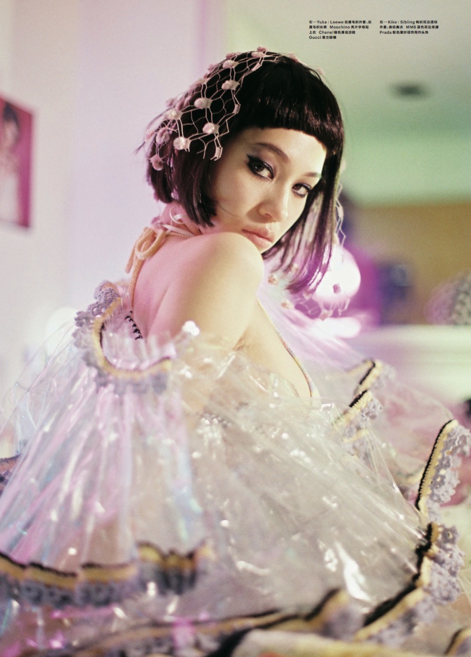 スクリーンショット 2016-04-25 16.59.25