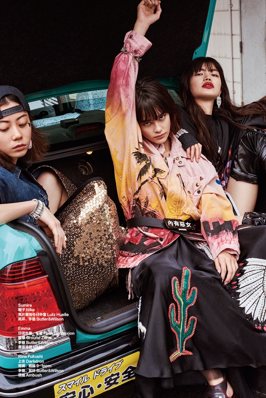 スクリーンショット 2016-05-24 15.45.45