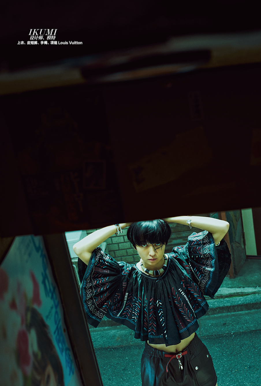 スクリーンショット 2016-05-24 15.46.05