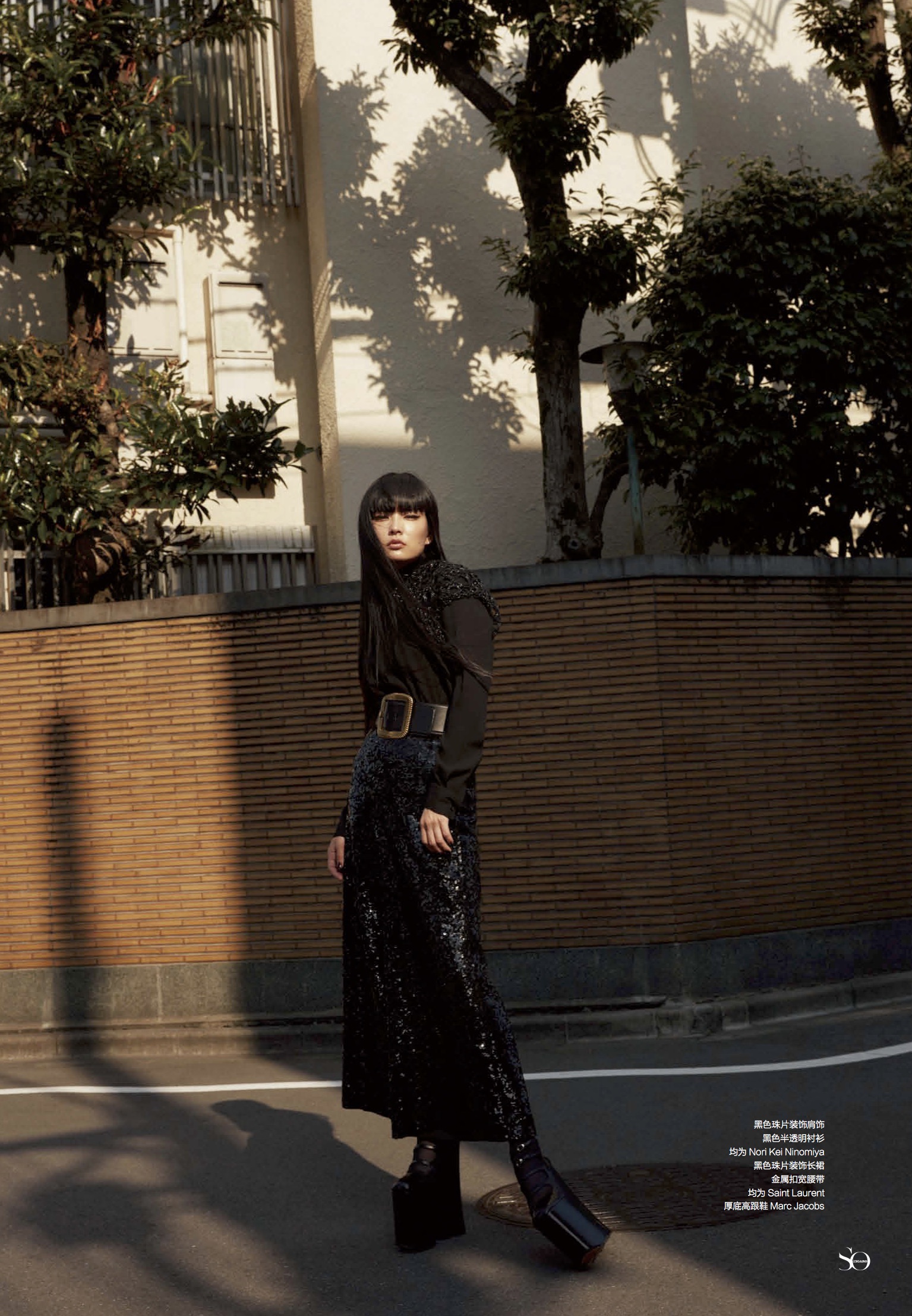 2136FW06-11封面故事1-2（ドラッグされました） 1