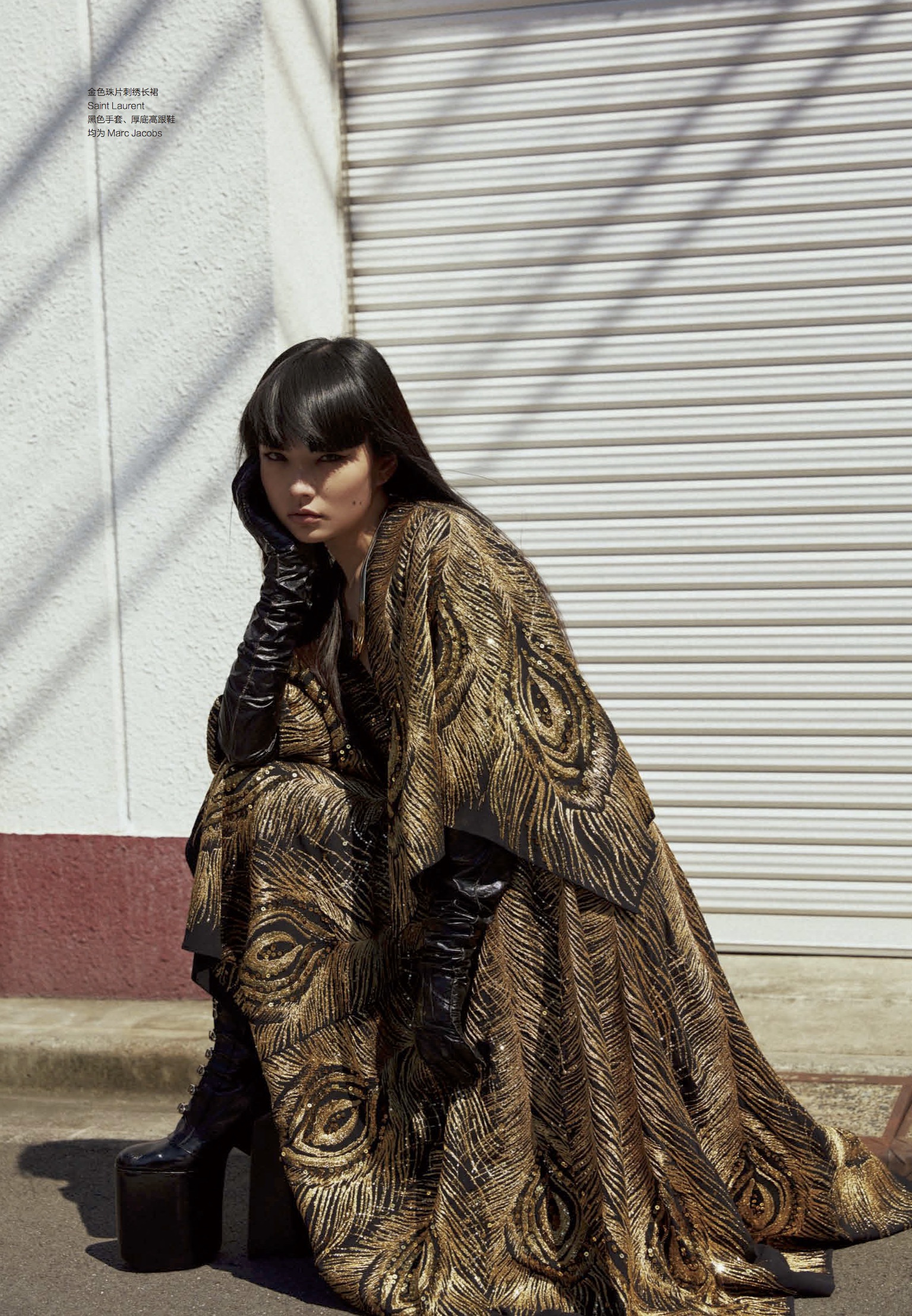 2136FW06-11封面故事1-2（ドラッグされました） 2