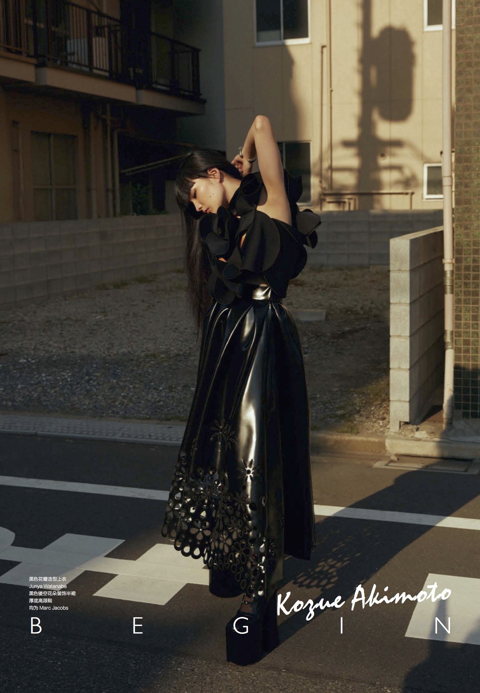 2136FW06-11封面故事1-2（ドラッグされました）