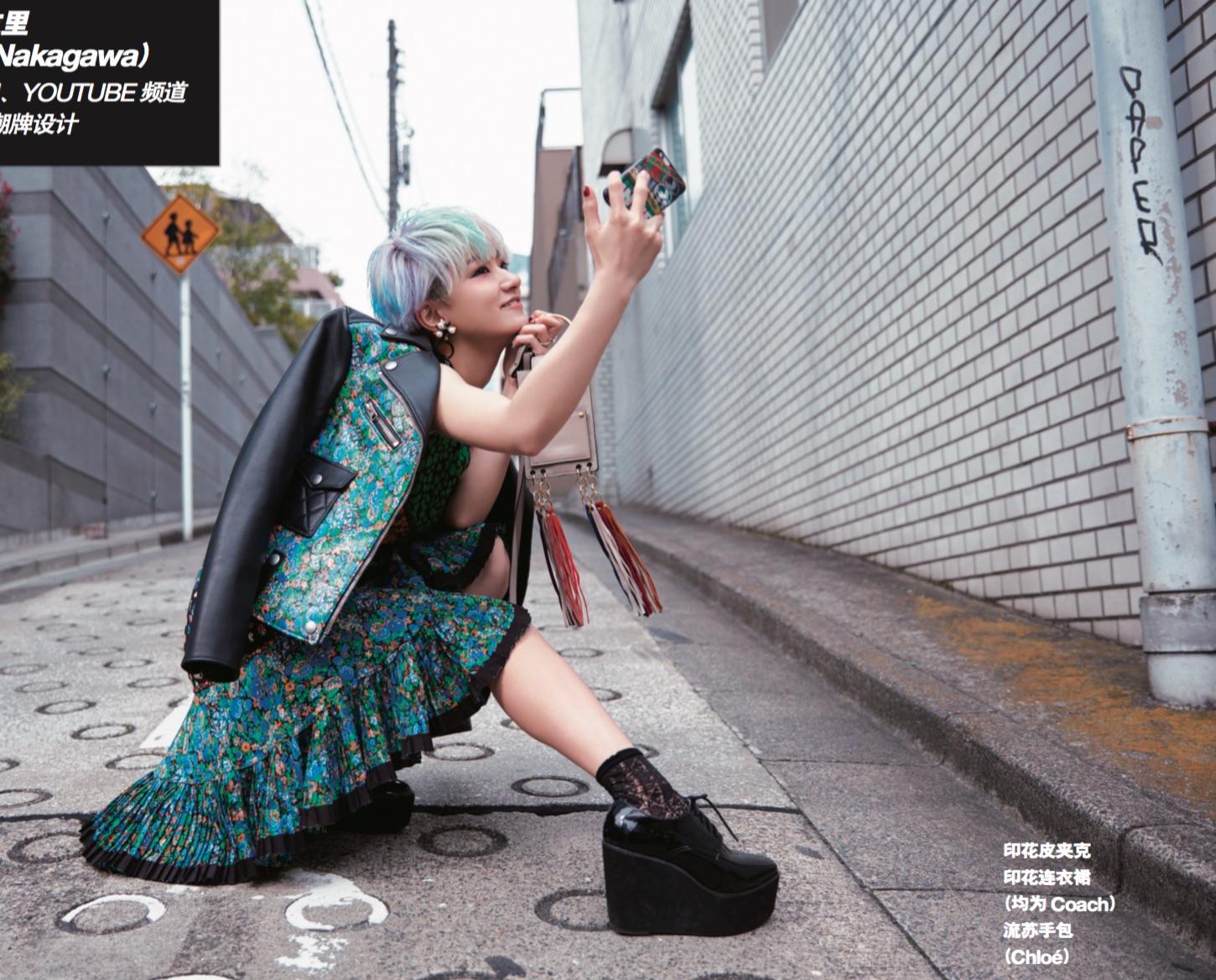 スクリーンショット 2016-07-21 15.11.24