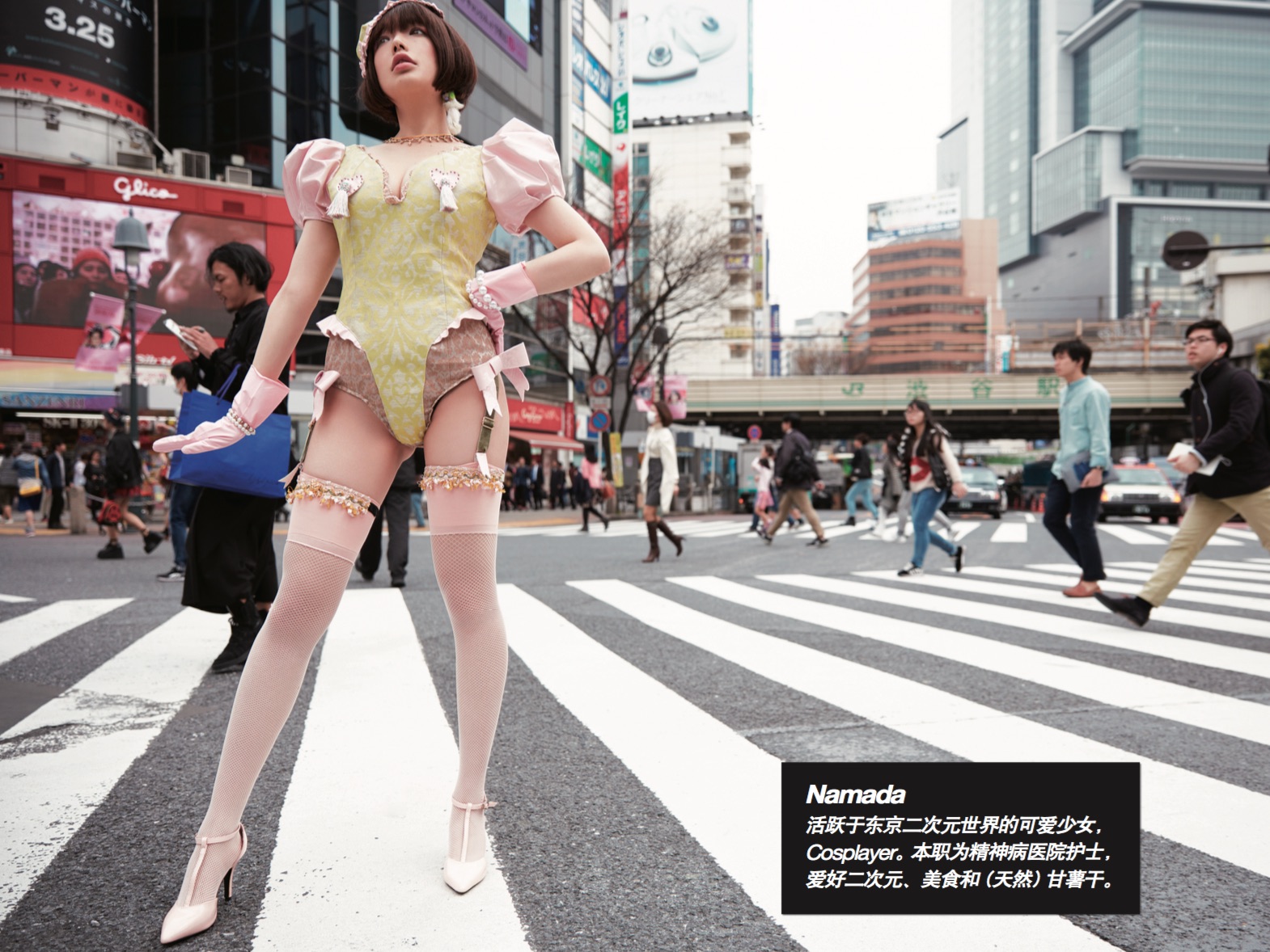 スクリーンショット 2016-07-21 15.11.47