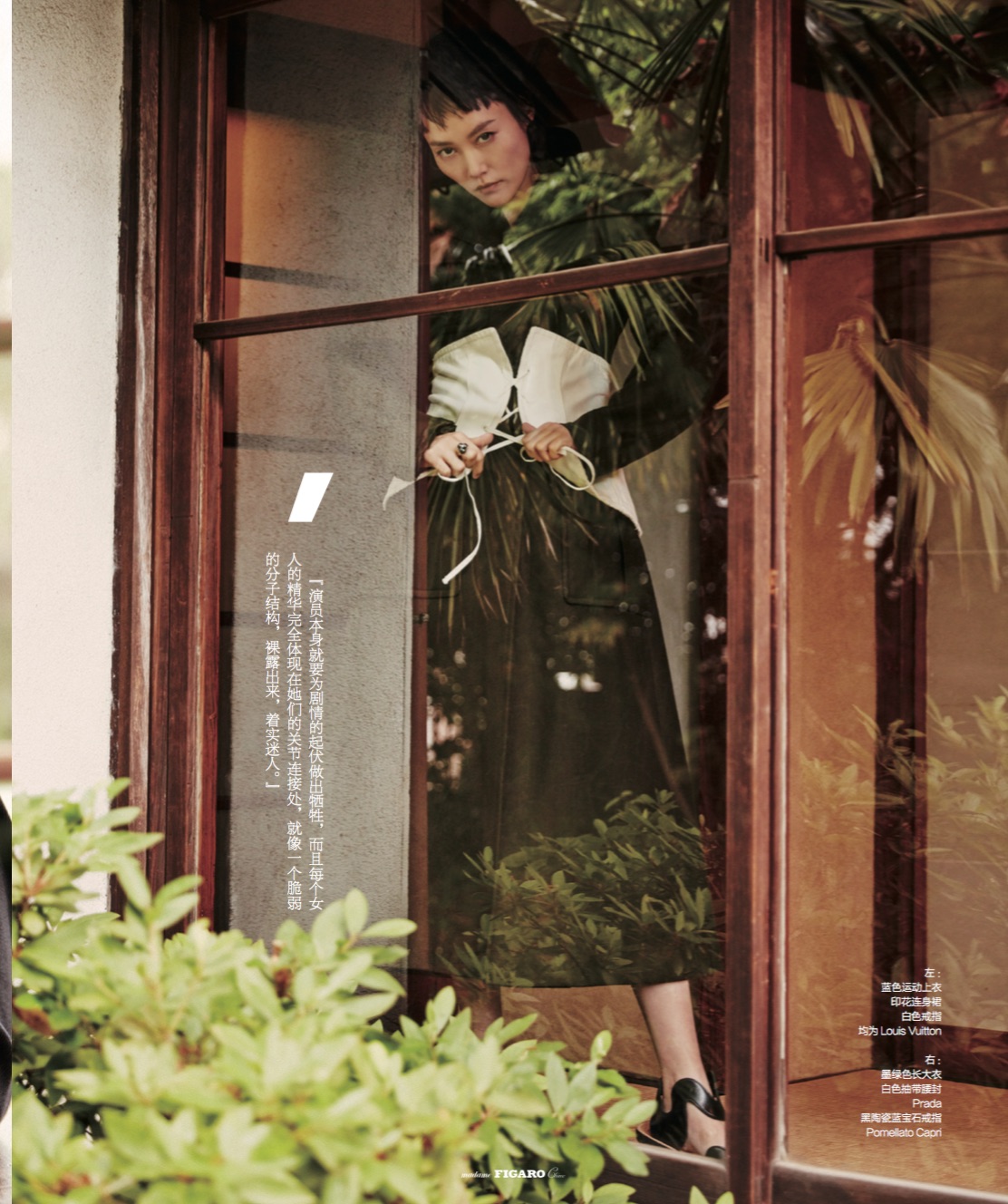 %e3%82%b9%e3%82%af%e3%83%aa%e3%83%bc%e3%83%b3%e3%82%b7%e3%83%a7%e3%83%83%e3%83%88-2016-10-03-14-31-47