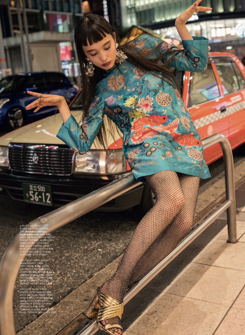 %e3%82%b9%e3%82%af%e3%83%aa%e3%83%bc%e3%83%b3%e3%82%b7%e3%83%a7%e3%83%83%e3%83%88-2016-11-16-10-10-24