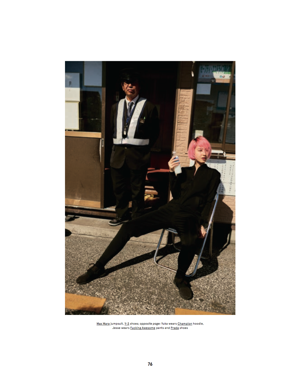 スクリーンショット 2017-05-08 18.53.39