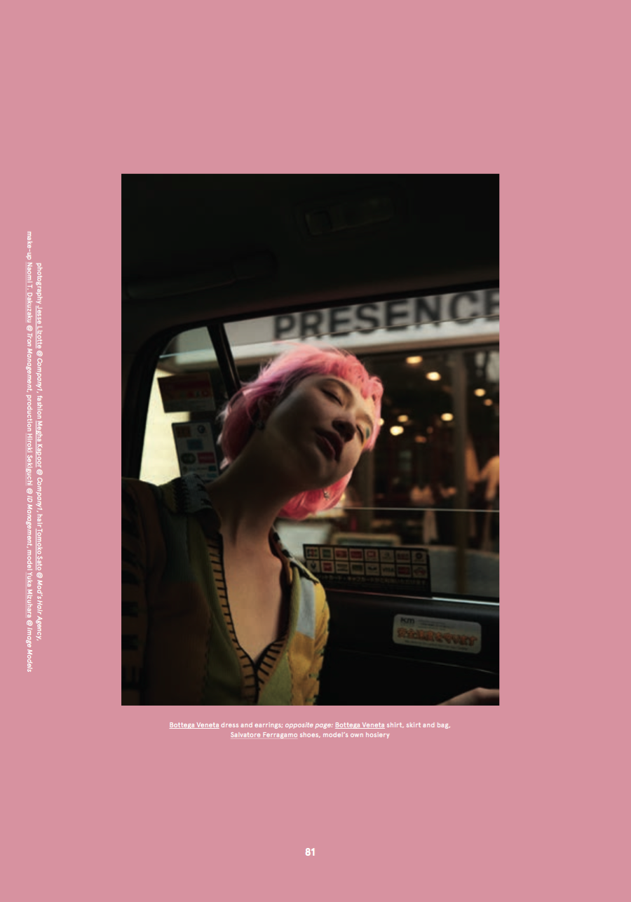 スクリーンショット 2017-05-08 18.54.33