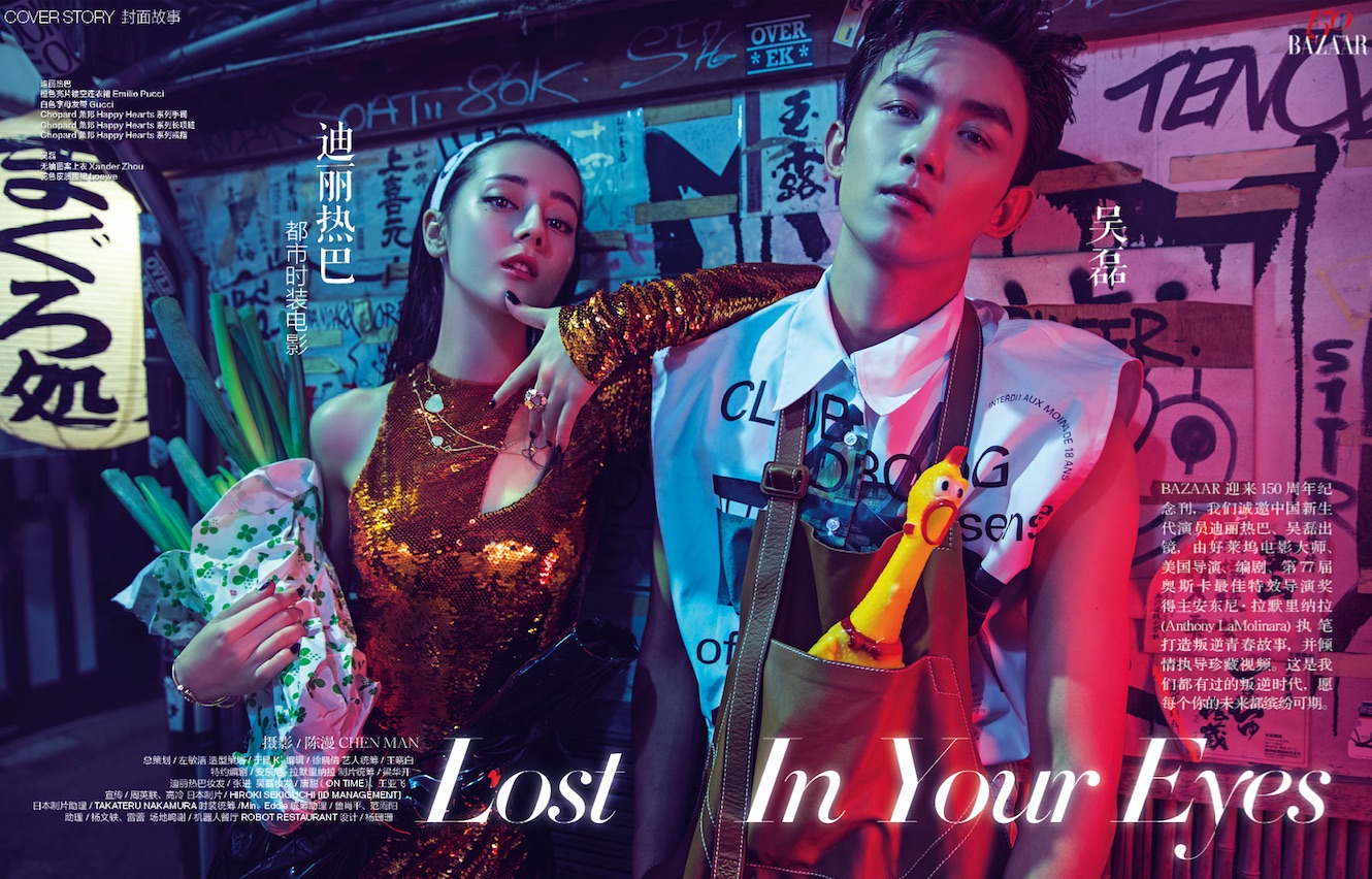 スクリーンショット 2017-09-24 14.46.06