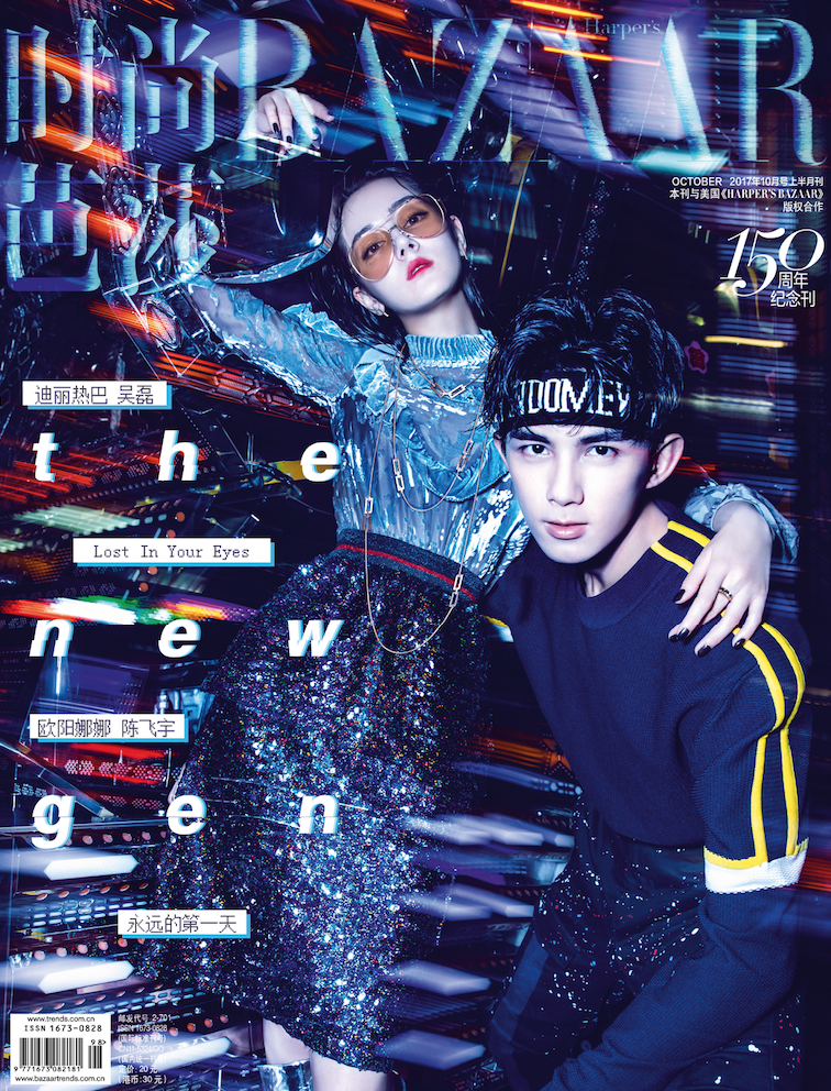 スクリーンショット 2017-09-24 14.46.55