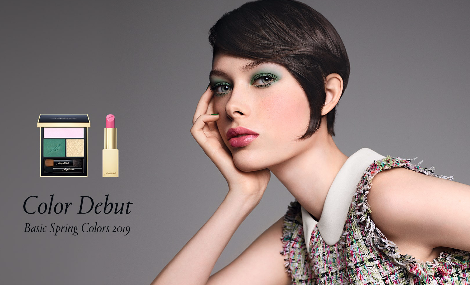 スクリーンショット 2019-02-14 23.01.35