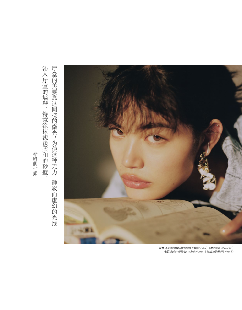 スクリーンショット 2019-01-10 10.40.44