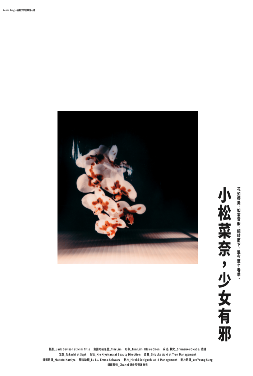 スクリーンショット 2019-02-27 8.34.17