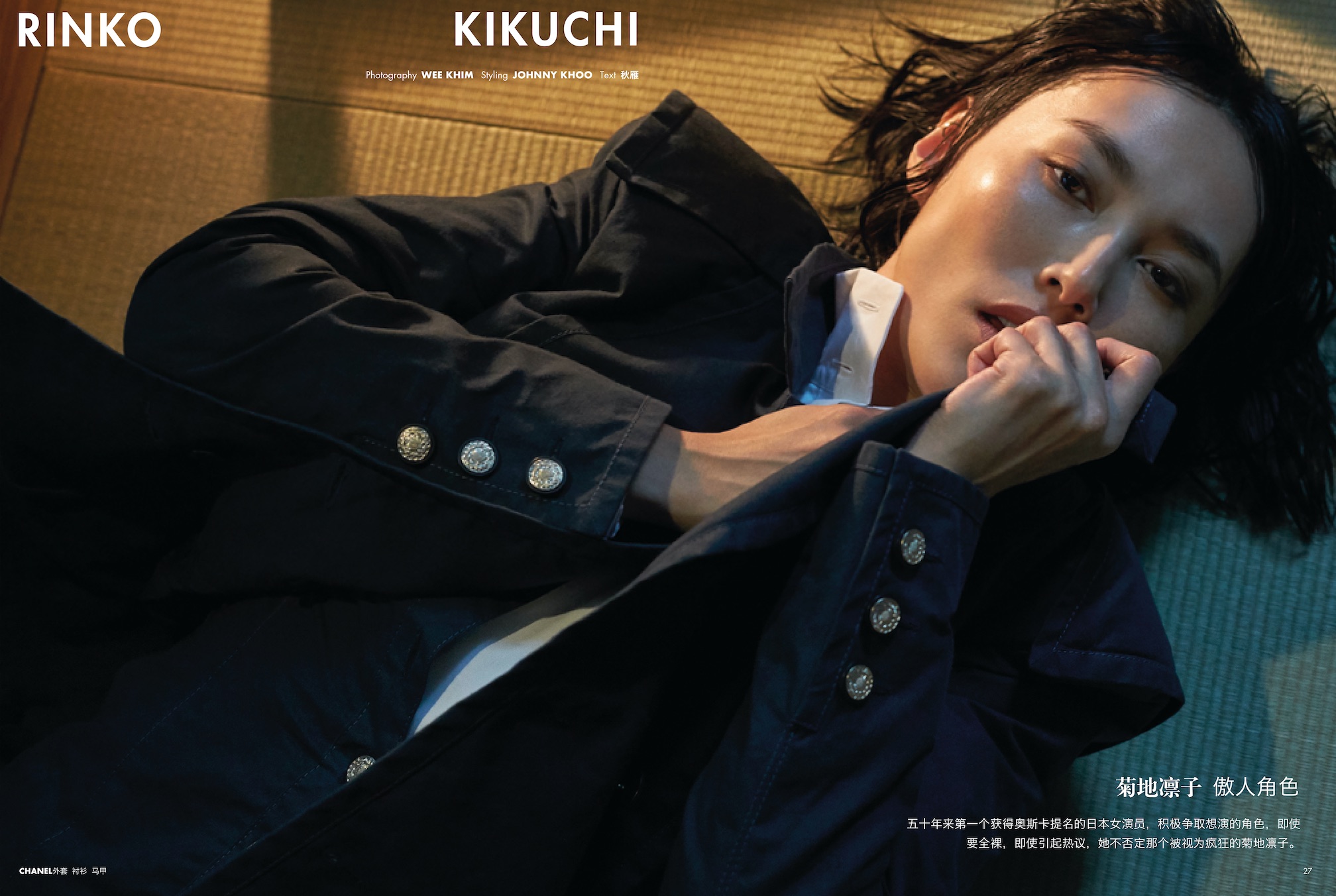 スクリーンショット 2019-11-20 16.51.08