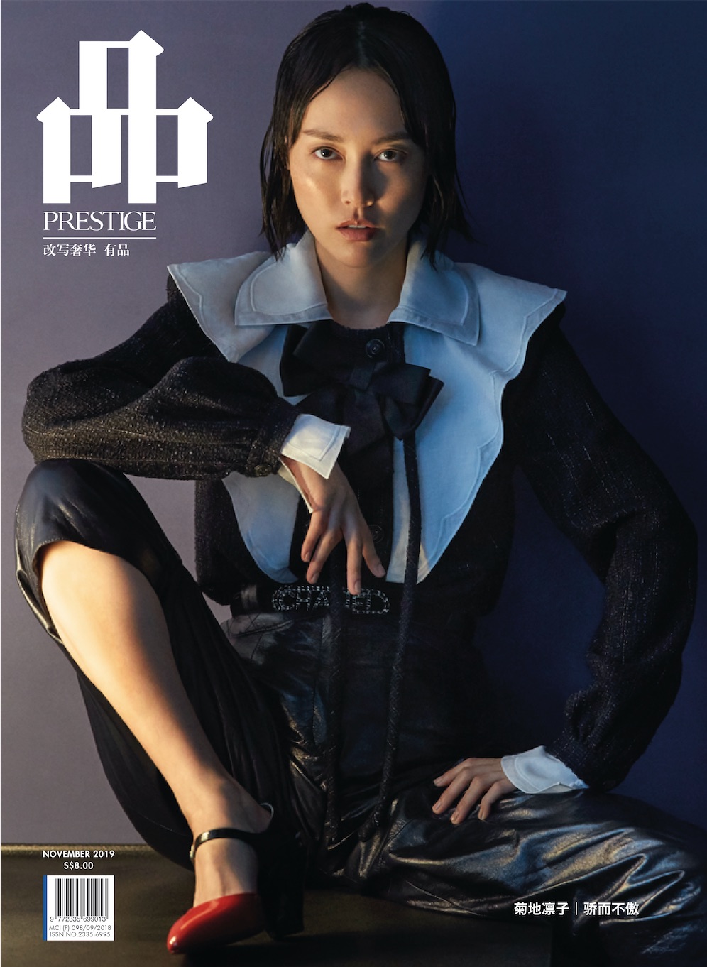 スクリーンショット 2019-11-20 16.52.12