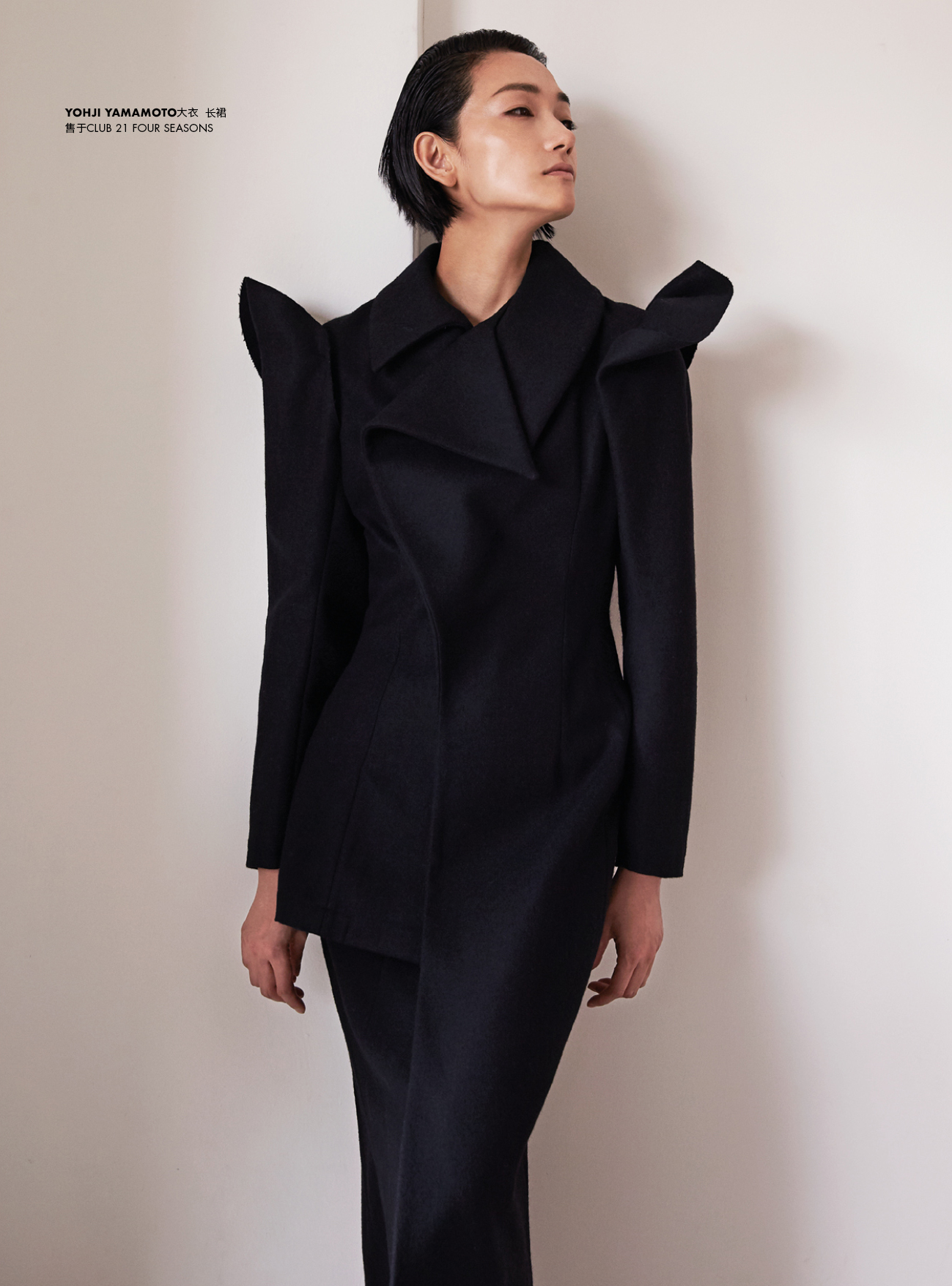 028-041_PIN-Paramount-AI-DEC193