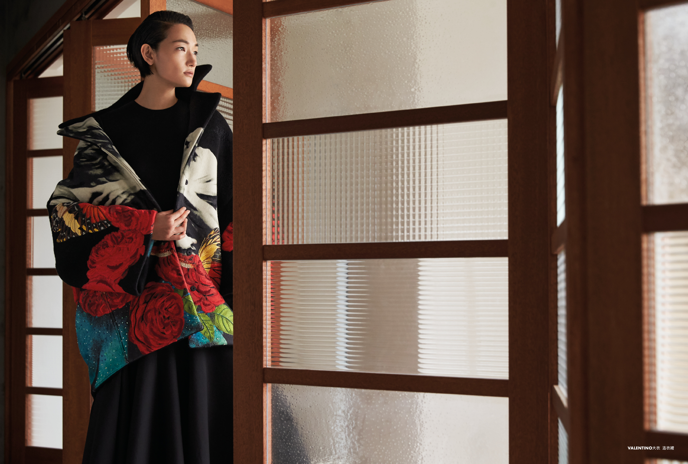 028-041_PIN-Paramount-AI-DEC195